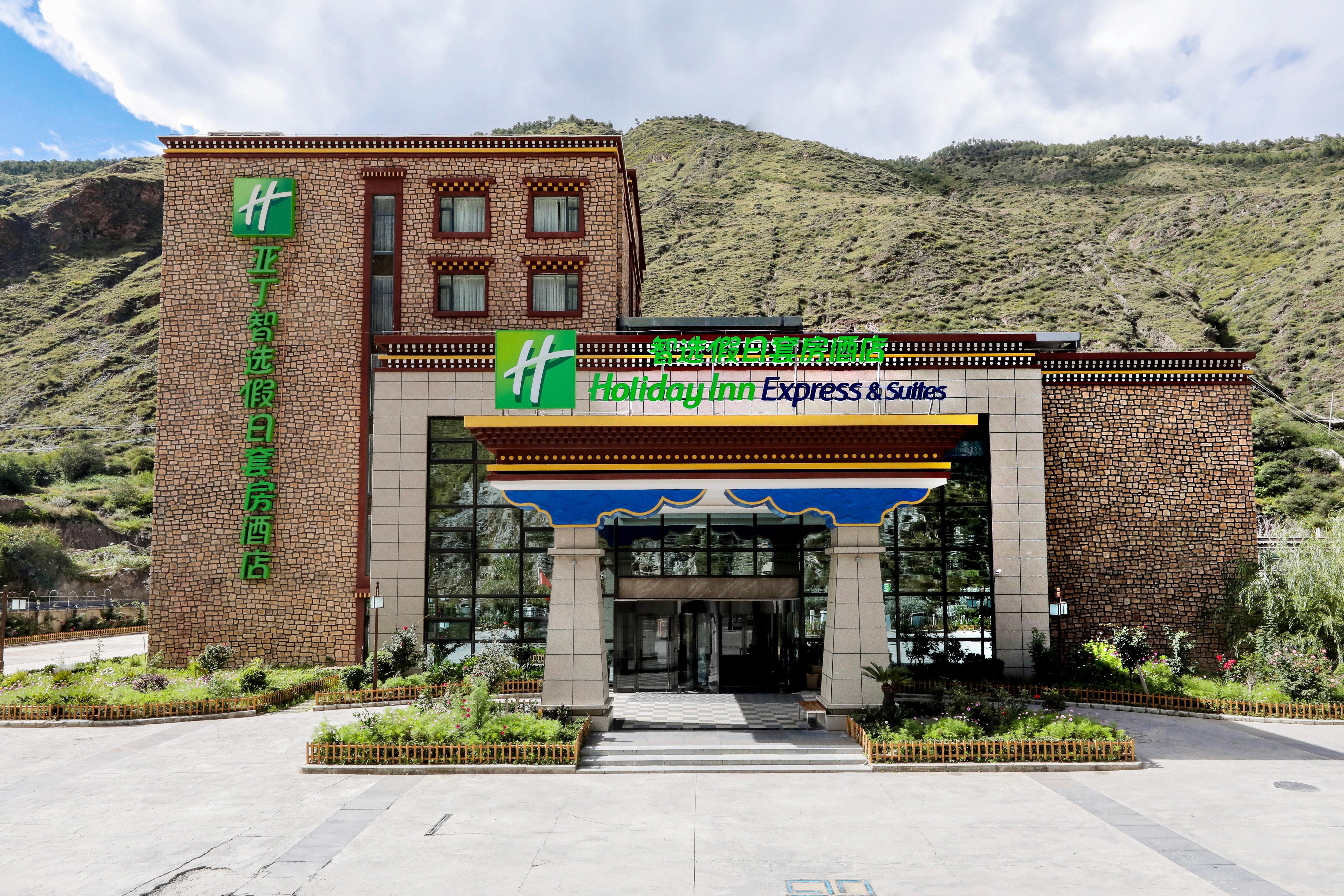 Holiday Inn Express Daocheng Yading, An Ihg Hotel Kültér fotó