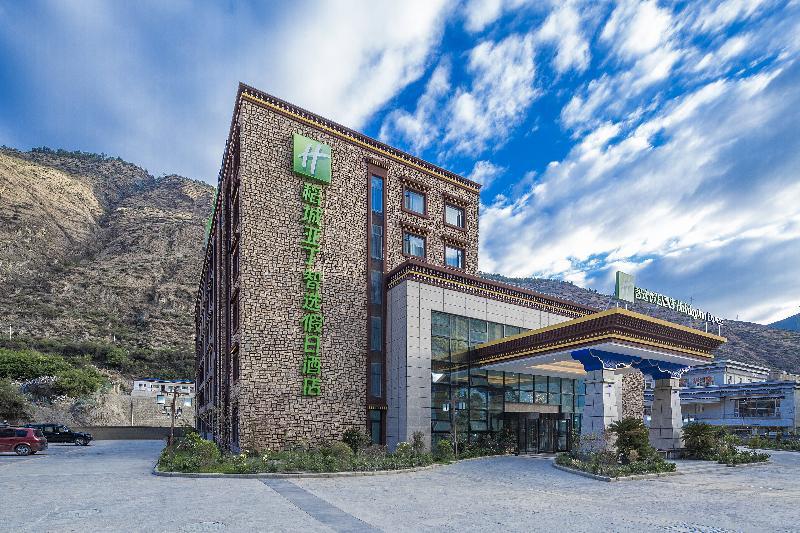 Holiday Inn Express Daocheng Yading, An Ihg Hotel Kültér fotó