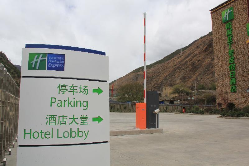 Holiday Inn Express Daocheng Yading, An Ihg Hotel Kültér fotó